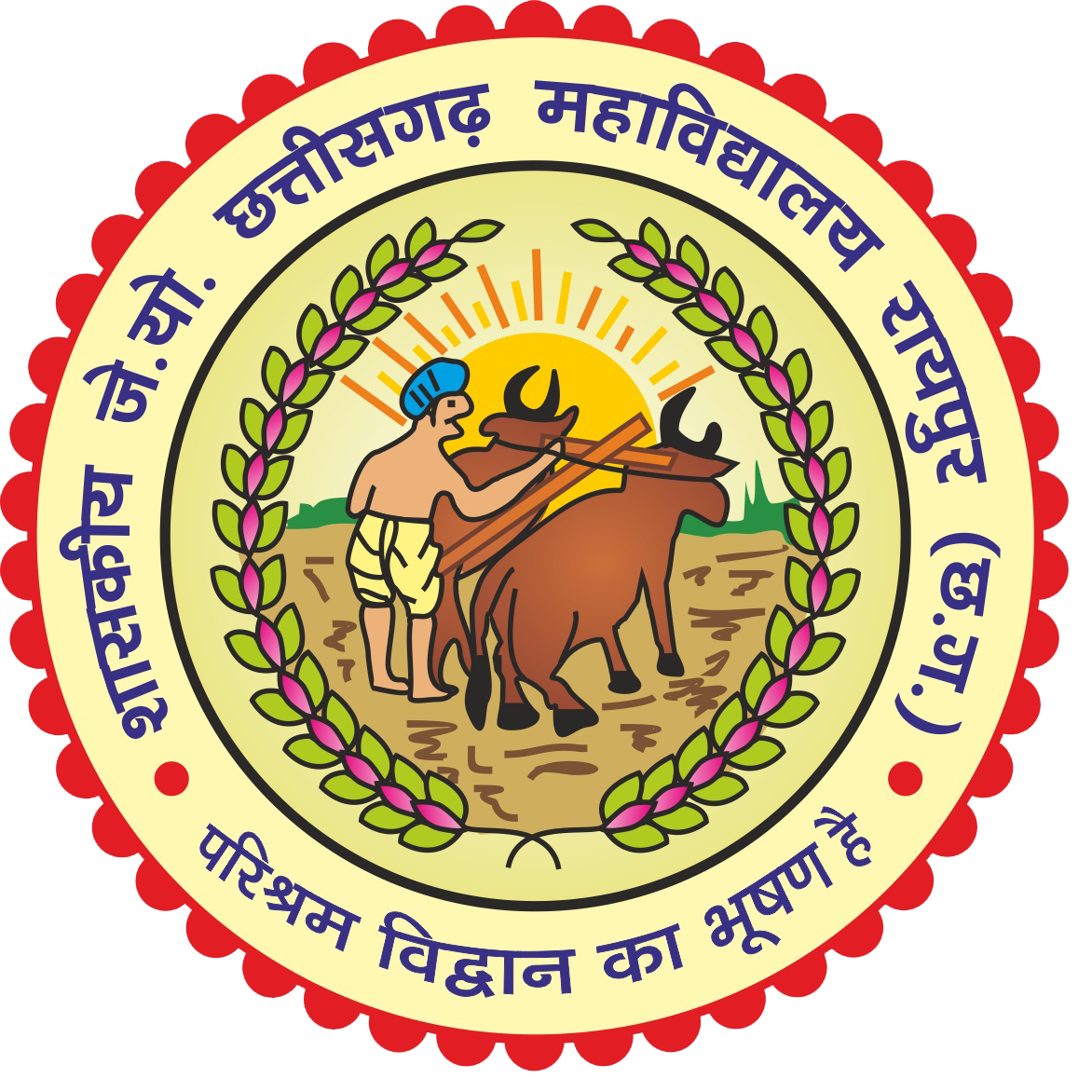 Home Govt J Yoganandam Chhattisgarh College Raipur Chhattisgarh Home Govt J Yoganandam Chhattisgarh College Raipur Chhattisgarh